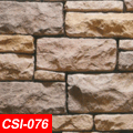 LimeStone Model : CSI-076