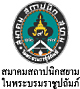www.asa.or.th